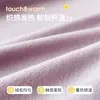 2026 Novo Lençol de Leite Fleece Peça Única Dormitório Estudantil Inverno Pessoa Solteira Capa de Edredom de Fleece de Coral Espessada com Fleece Cobertura de Cama