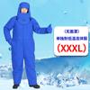 Guantes anticongelantes, extintor de dióxido de carbono, guantes de protección contra el frío a baja temperatura y nitrógeno líquido, reabastecimiento de hielo seco en congeladores.