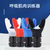Fabricante Transfronteiriço Portátil Treinador de Capacidade Pulmonar e Respiração Abdominal Treinador de Exercício de Capacidade Pulmonar com Resistência Ajustável