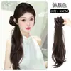Nuevo Clip de Cola de Caballo Peluca Estilo Chino para Mujer Ligero Estilo Nacional Suave Ligeramente Ondulada Cola de Caballo Lateral Cabello de Simulación Flor de Brote Hanfu Cola de Caballo Falsa