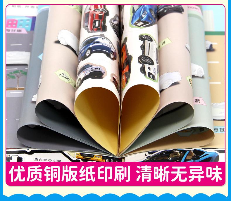 详情_18.jpg