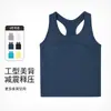 Chaleco Deportivo de Running para Mujer con Copa Fija Espalda en I y Almohadillas en el Pecho Ropa de Yoga Top sin Mangas para Pilates Ropa de Entrenamiento Fitness