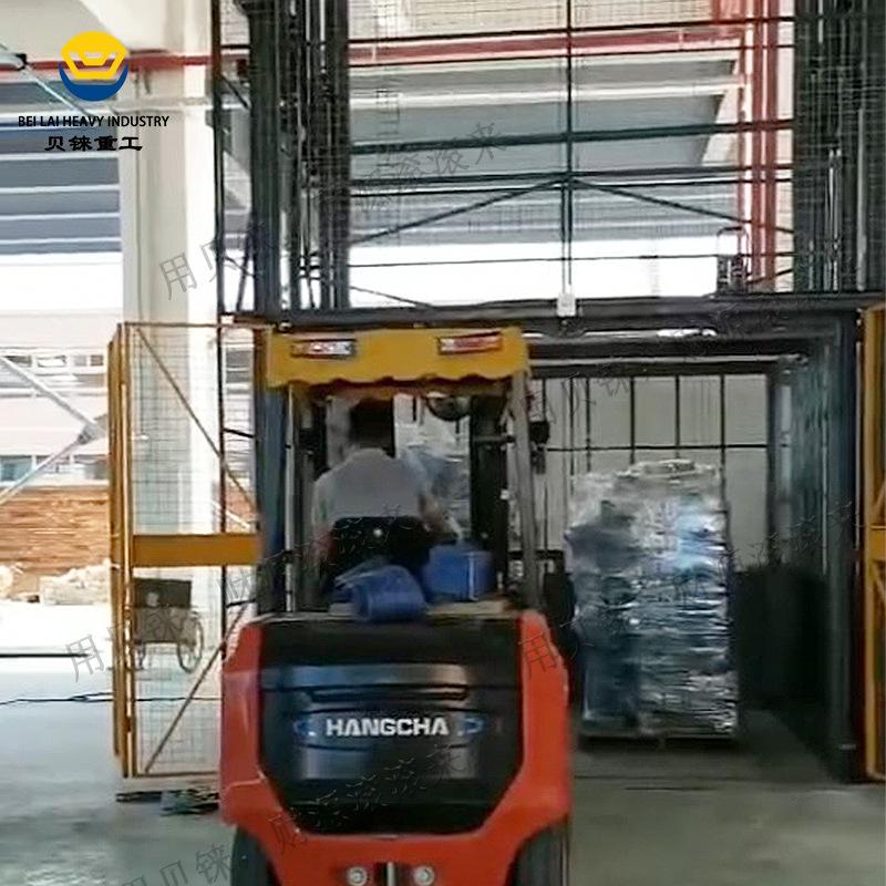 上叉车卸货升降平台