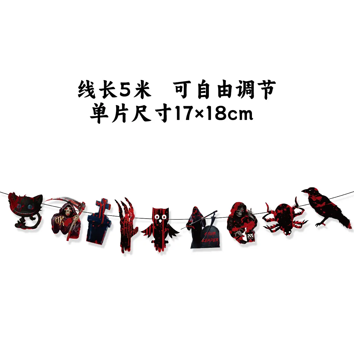 万圣节019