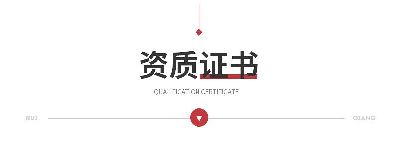投影灯详情_13