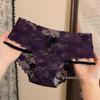 Velo de Nube Crepuscular~Nuevas Bragas Francesas de Encaje Puro Deseo Sexy Delgadas Transpirables y a Cuadros para Mujer de Cintura Media