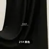 Tela de Seda de Leche para Fondo de Boda, Tela Decorativa de Fondo para Transmisión en Vivo, Buena Caída, Material DIY de Diseñador