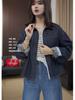 Diseño de Moda Camisa de Mezclilla Retro para Mujer Otoño 2025 Moda Petite Casual Slim Chaqueta Corta