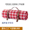 Alfombrilla Impermeable para Humedad Alfombrilla para Picnic al Aire Libre Película de Aluminio Ultrasónica Tela Impermeable para Picnic Camping Gruesa Plegable Alfombrilla de Playa Venta al por Mayor