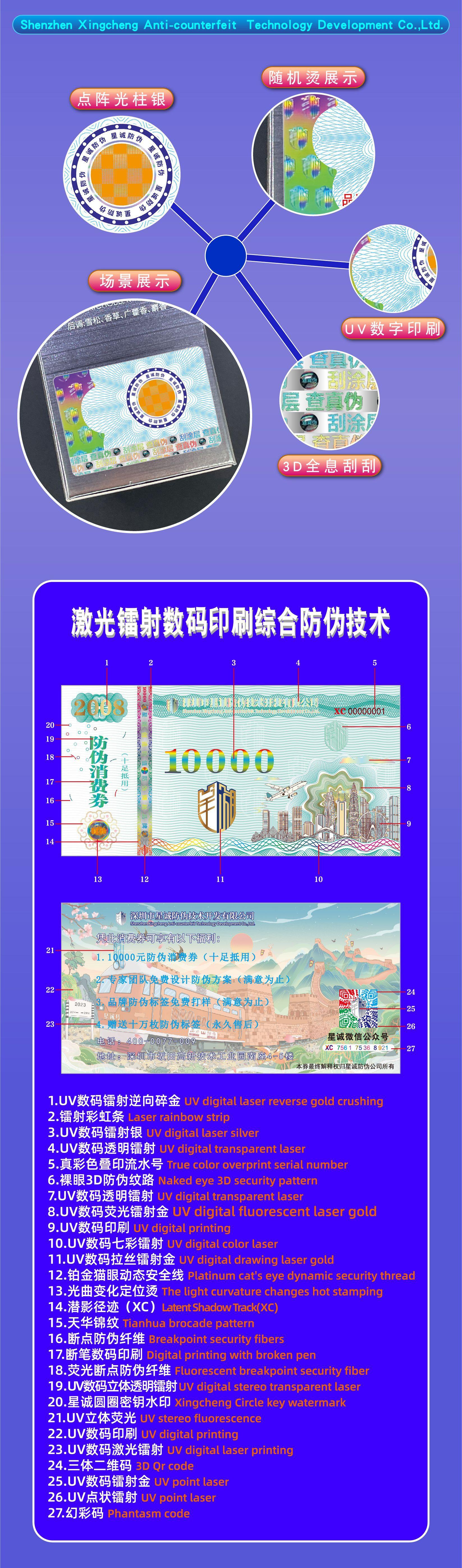 详情-06.jpg