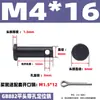 GB882 Pino de Furo de Ferro Eixo Pino Cilíndrico de Cabeça Plana com Furo Pino de Alinhamento Plug-in Pino de Posicionamento em T M4M5M6M8M10M20
