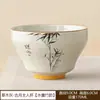 Taza Maestra de Lavado con Tinta de Bambú Grande Cerámica Individual Taza de Té para el Hogar Cuenco de Té Taza para Invitados de Sala de Té Juego de Té Kung Fu