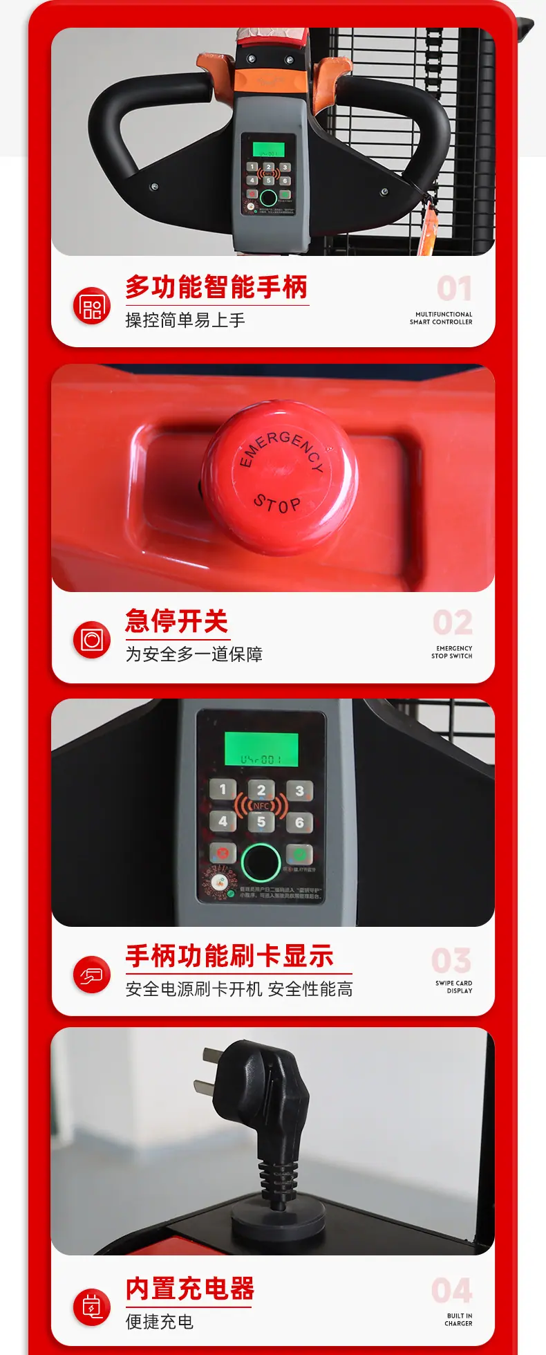 合力步行CDD15J_07.jpg