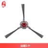 Hui Xi aplica accesorios para robot aspirador Cobos N9 cepillo principal rodillo cepillo lateral filtro Hapa trapo de limpieza