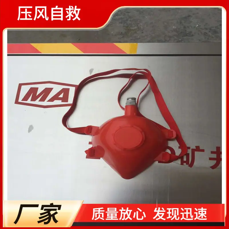 大泽工具_20240502163507