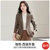 Nuevo blazer de lana de manga larga para otoño e invierno para mujer, tacto de alta gama, venta al por mayor transfronteriza, top casual estilo coreano para mujer