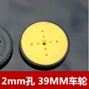 Ruedas Pequeñas de Goma para Ruedas Pequeñas de Juguete DIY Hechas a Mano, Combinación Multimodelo