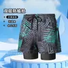 Bañadores para Hombre 2026 Nuevos Doble Capa Secado Rápido Anti-Vergüenza Traje de Baño Pantalones de Playa Equipo de Natación Venta al por Mayor