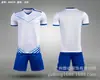 Atacado novo conjunto de roupas de treino de futebol infantil adulto manga curta secagem rápida respirável estudantes time esportivo roupas de futebol