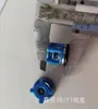 Máquina de lavado de autos válvula antirretorno cabezal de bomba de presión válvula de reflujo válvula de bomba de lavado de autos cabezal de bomba de lavado Bangchi accesorios universales