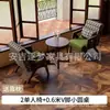 Sillón de sofá de tela, madera maciza, individual, doble, de tres plazas, para sala de estar, casa de huéspedes, habitación de hotel, apartamento, casa de alquiler, estilo vintage