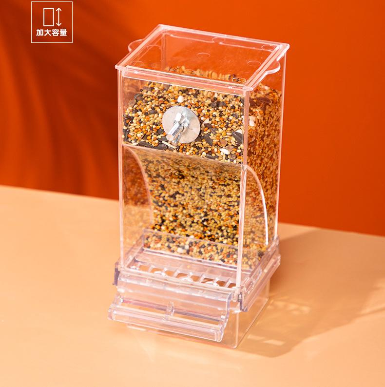 蓝白透明下料器_09.jpg