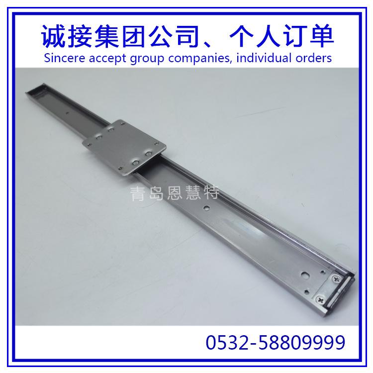 FBW3590XRUU+550L .jpg