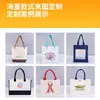 Bolsa de Lona Logo Personalizado Nova Grande Capacidade Retro Flor de Tinta Laminada Bolsa Ecológica Sacola de Compras Presente Personalizado