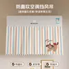Cortina de Pared de Aire Acondicionado con Dibujo de Cachorro, Cortina de Parabrisas a Prueba de Viento, Cortina Universal a Prueba de Aire Acondicionado y Soplado Directo, Cortina de Parabrisas Luna para Bebé