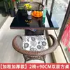 Conjunto de Mesa e Cadeiras de Lazer para Varanda com Três Peças Combinação de Mesa de Chá e Cadeiras de Lazer Cadeiras de Rattan para Pátio Mesa e Cadeiras de Rattan para Exterior