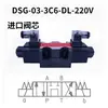 Válvula Direcional Solenoide Hidráulica Dsg-02-3C2-Dl-D24 3C4 3C6 2B2 3C3 Lw A220 01