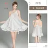 Kamai Xue Pijamas Sexys Verano Delgados Pura Tentación Tirantes Finos Camisón Malla Jacquard Lazo Hombro Asimétrico Falda Corta 2324