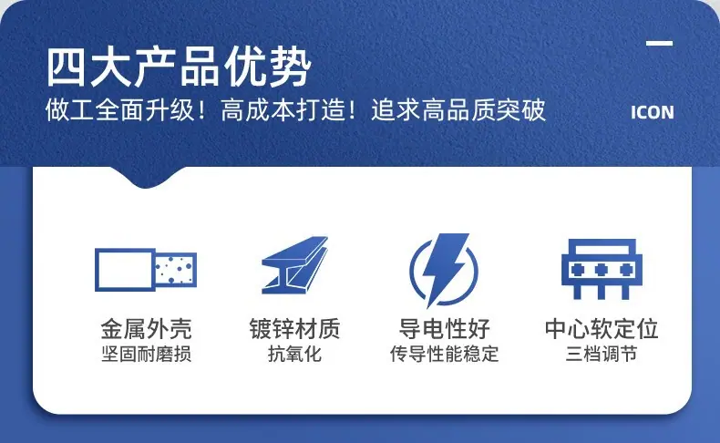 微信图片_20250227210109