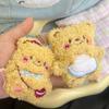 Llavero de Peluche Oso de Mantequilla Lindo Colgante Versátil para Mochila Amigo de Pareja Regalo