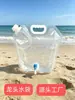 Bolsa de Agua Plegable para Exteriores con Grifo, Bolsa Espesa para Almacenamiento de Agua de Camping Montada en Coche, Bolsa Portátil de Gran Capacidad con Boquilla de Grado Alimenticio