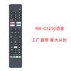 Para JVC RM-C3250 control remoto de voz infrarrojo Smart TV Netflix Youtube Prime