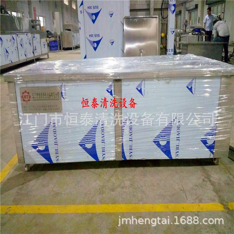 IMG_-912474846.jpg