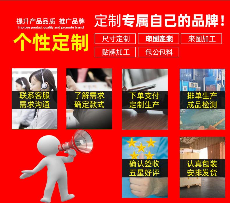 详情_14.jpg