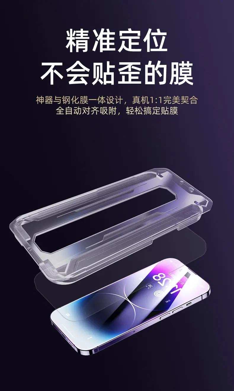 3382-无尘舱详情_07.jpg