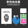Adequado para Película de Vidro Temperado Xiaomi Watch S4, Película Suave HD Xiaomi Watch S3, Película Protetora para Relógio Xiaomi S3