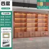 Vitrina para Tabaco y Vino, Gabinete Especial para Vinos, Estante Especial para Vinos de Tienda de Conveniencia de Supermercado, Gabinete Vertical Comercial, Exhibidor de Piso