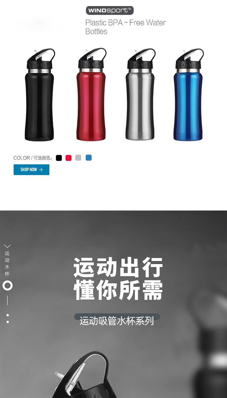 K612美式运动壶详情页_03