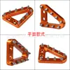 Adecuado para Ktm/Hoasvarna Gas Hengshi Kves Vehículo Todoterreno Pedal de Freno Trasero Modificado Cabeza de Freno Cabeza de Freno