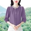 Camisa de Seda para Mujer Verano 2025 Nueva Camisa de Manga Media de Color Puro Elegante Ropa de Madre Top de Manga Tres Cuartos de Seda de Morera