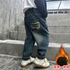 Jeans de Invierno para Niños con Bordado de Parche en Bolsillo Trasero, Pantalones Casuales Estilo Coreano Forrados de Polar, Pantalones para Niños Pequeños de Moda