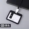 Directo de fábrica portatarjeta de trabajo transparente de doble cara portatarjeta de plástico para estudiante para autobús credencial de identificación para empleado para feria comercial