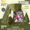 Jaqueta Transfronteiriça Kpopkpop Caçadores de Demônios Grupo Caçador de Demônios Jaqueta Superior Impermeável Infantil