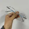 Gafas Poligonales Antiluz Azul de Estilo Coreano de Moda Sin Receta para un Look Natural, Gafas de Prescripción Listas para Usar
