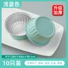 Caja de Papel de Aluminio para Cheesecake Desechable Engrosada Horneado Batata Horneada Durian Caja de Papel de Aluminio Tazón para Freidora de Aire