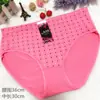 Puesto de modelos de 5 yuanes bragas de señora tía de mediana edad ropa interior a rayas simple color liso ropa interior de mujer al por mayor